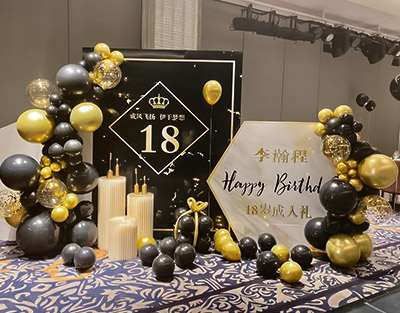 �к�18�������ճ�����ʽ�Ƶ����������👔