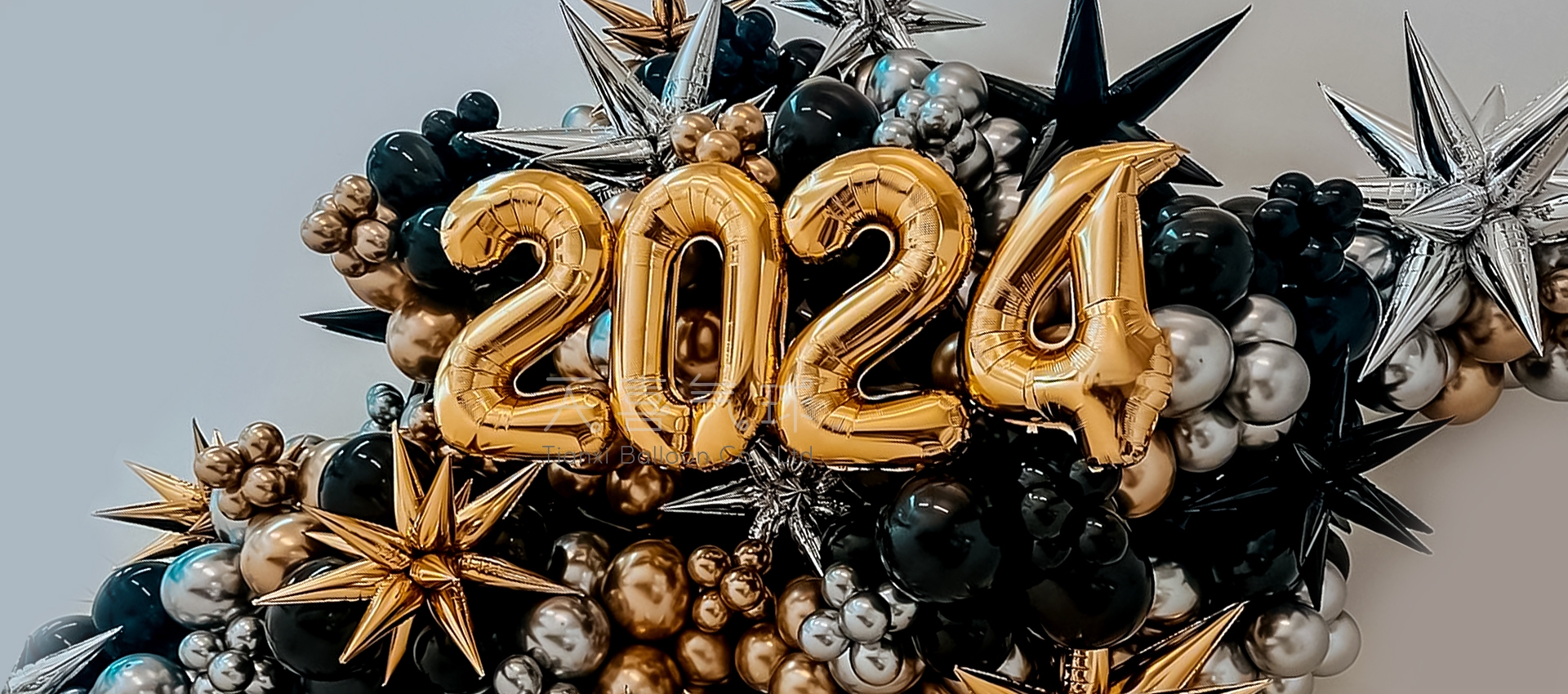 2024��ҵ����Ž�������