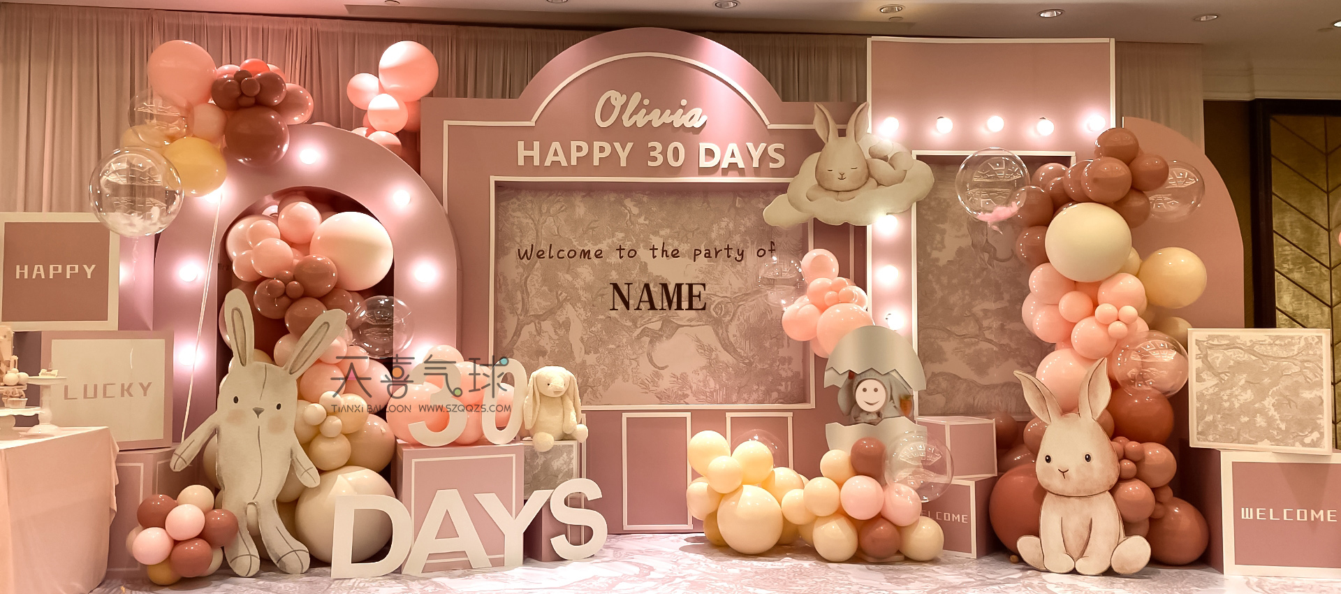  ������������̨������������