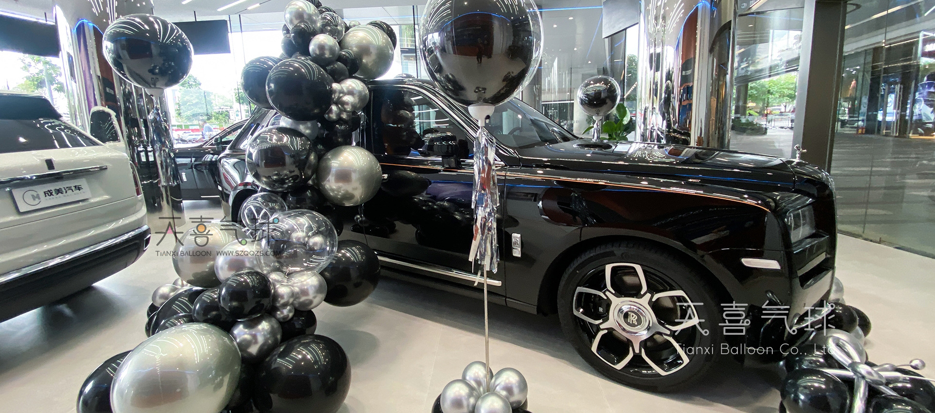  ��˹��˹4S���ᳵ��ʽ����